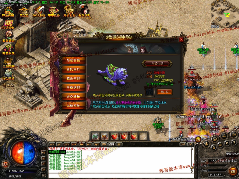 00060.jpg