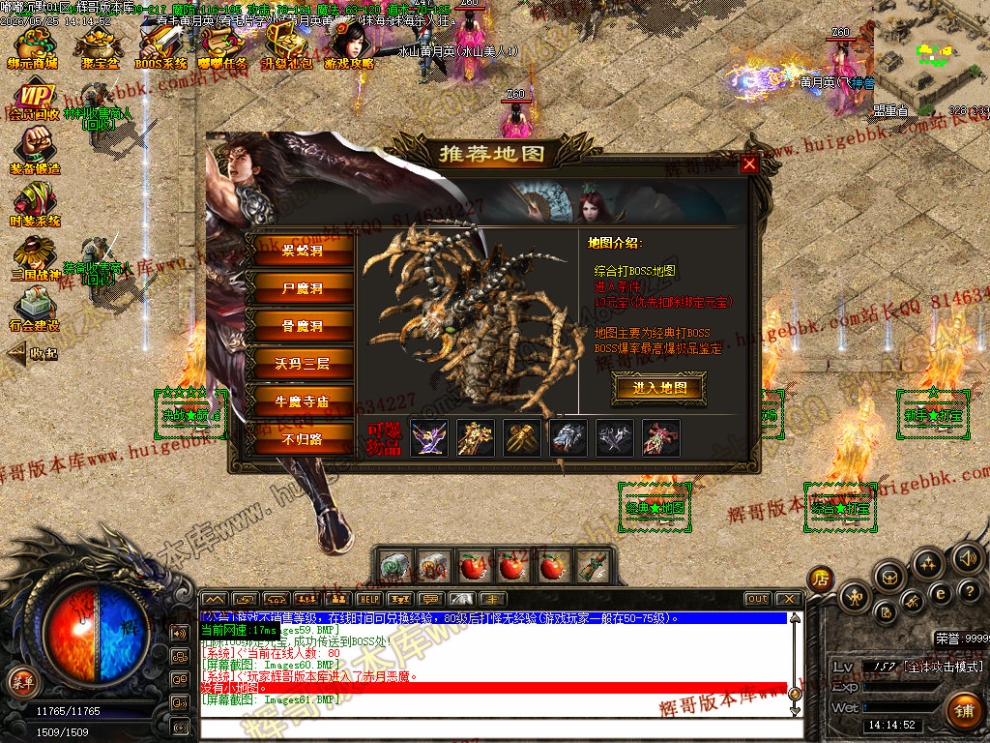00064.jpg