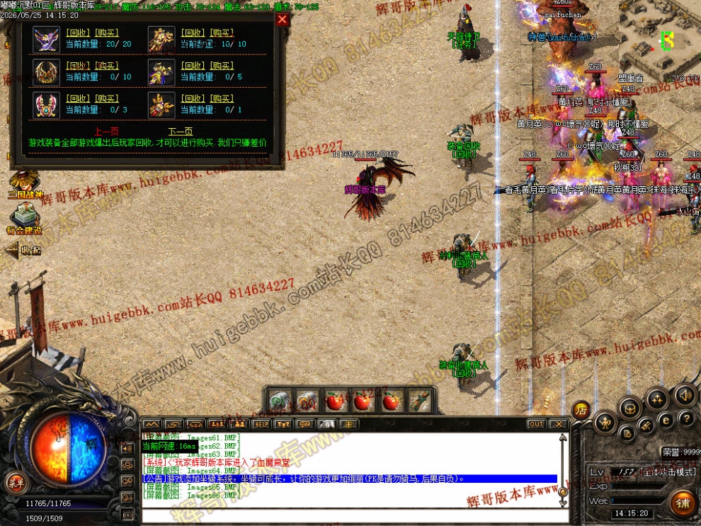 00069.jpg