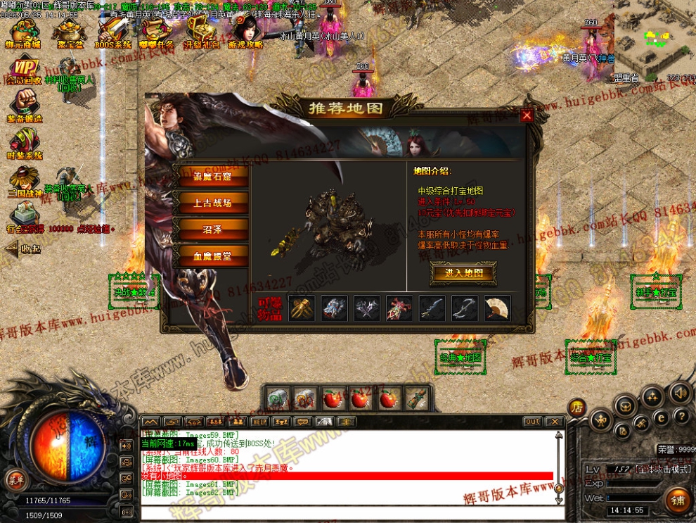 00065.jpg