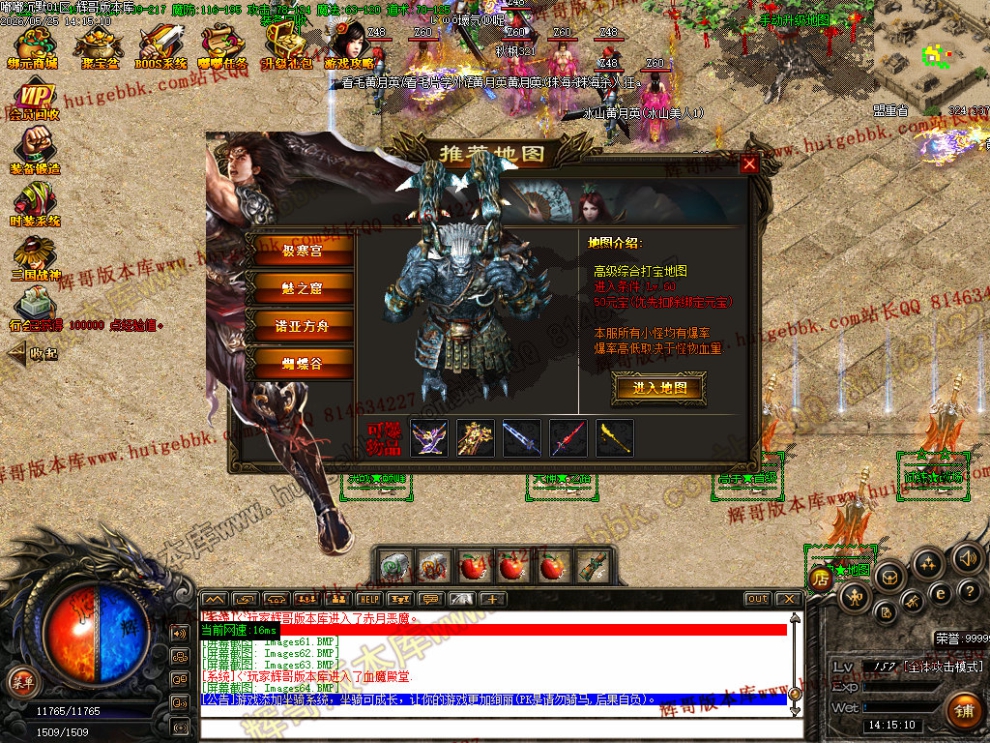 00067.jpg
