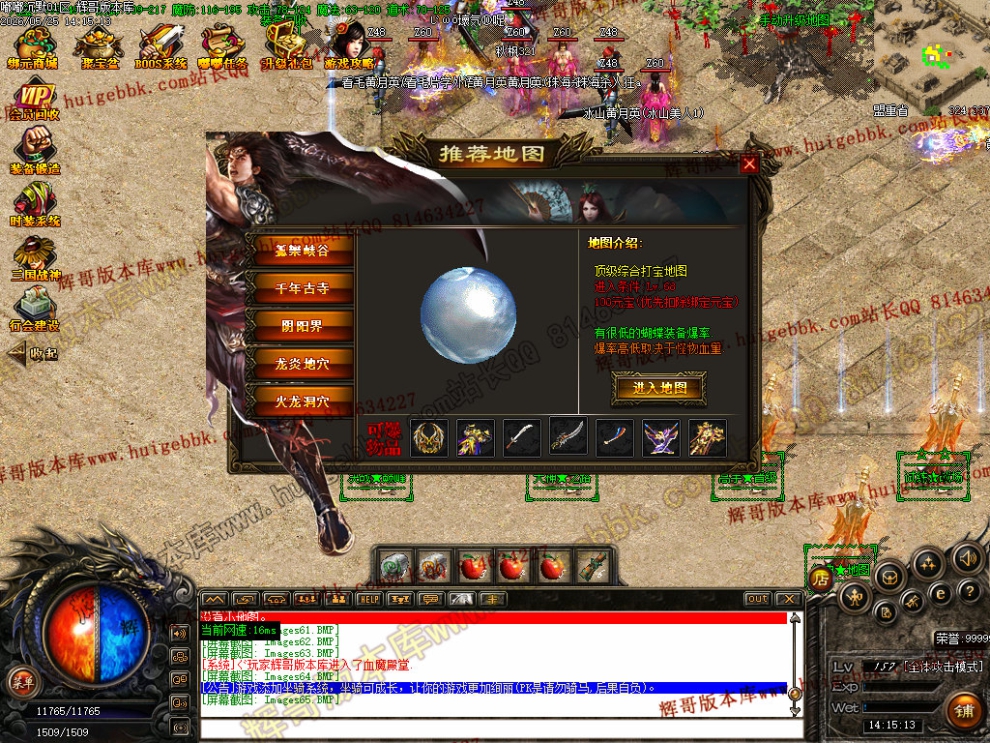 00068.jpg
