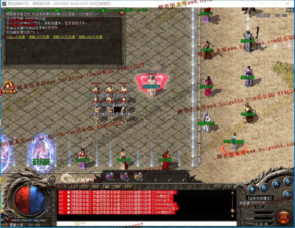 00031.jpg