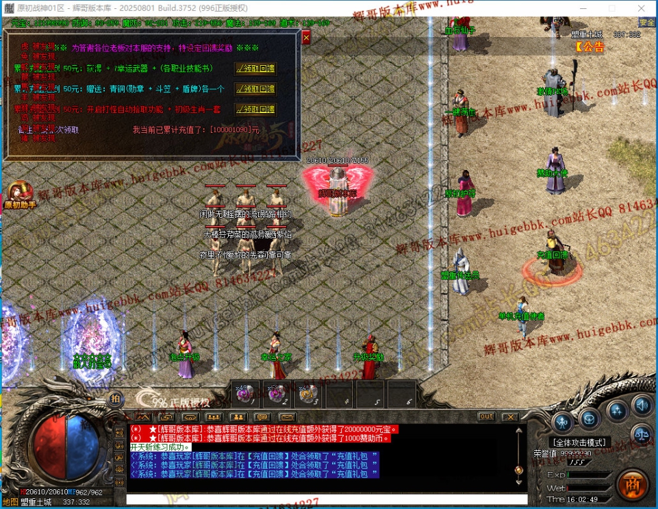 00033.jpg