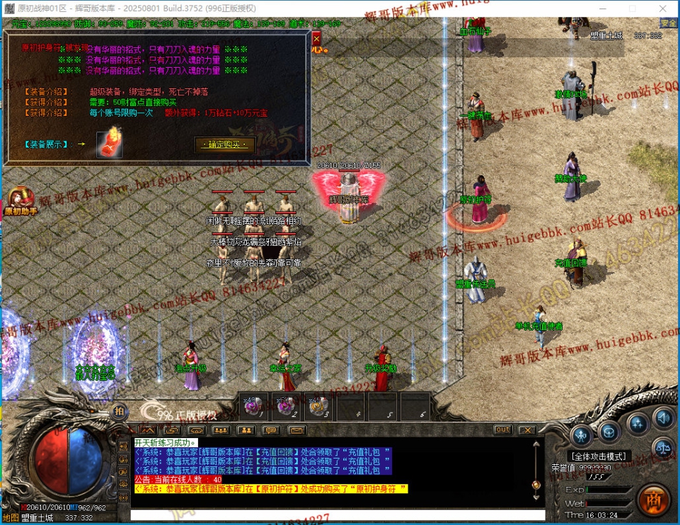 00034.jpg