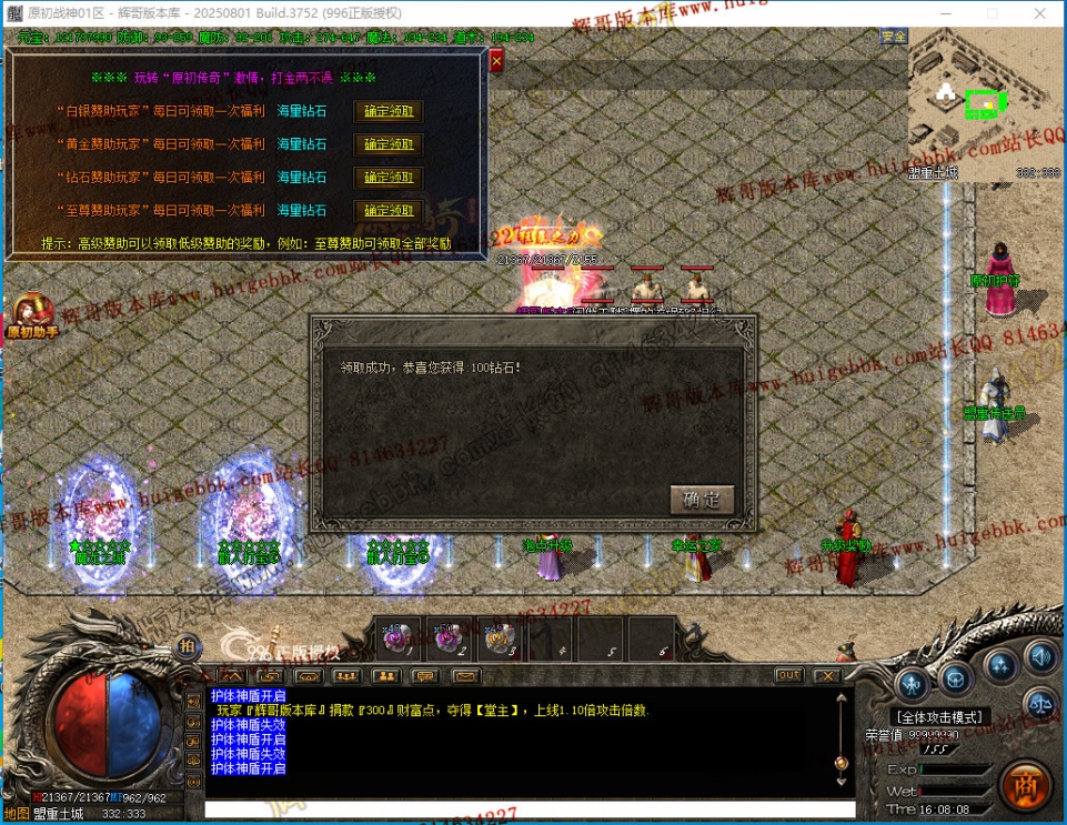 00054.jpg