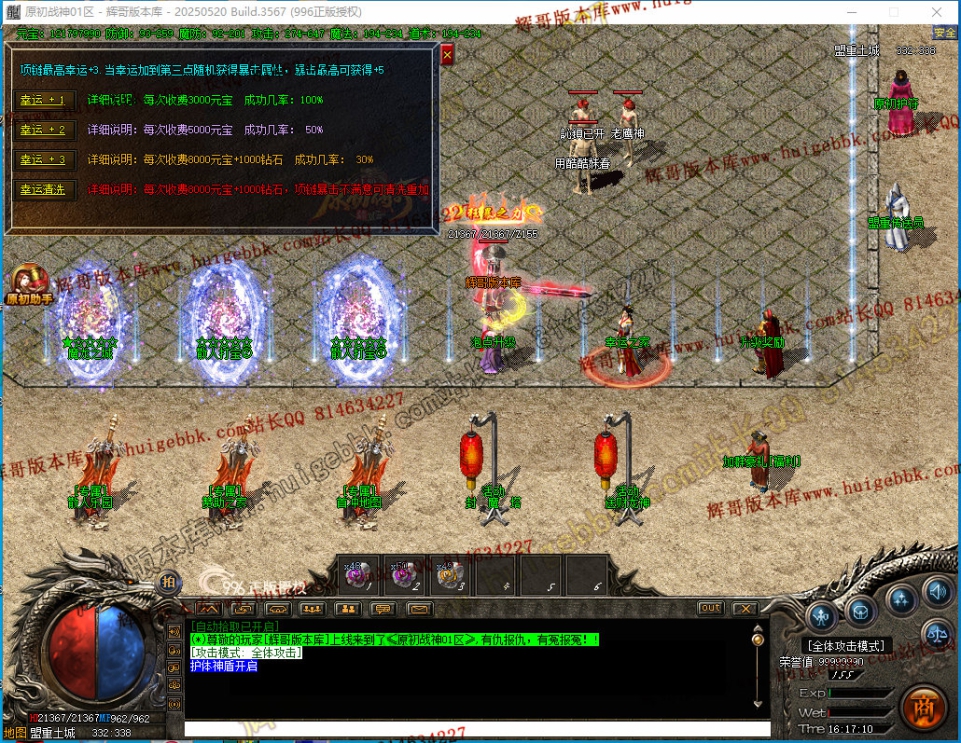 00061.jpg