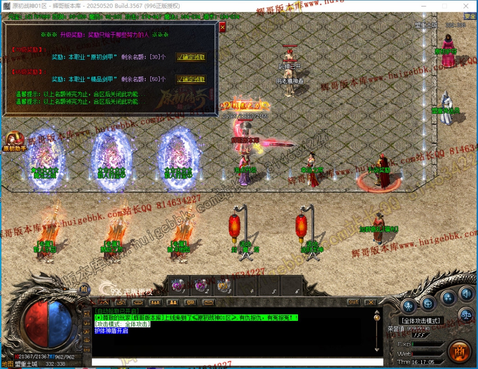 00056.jpg