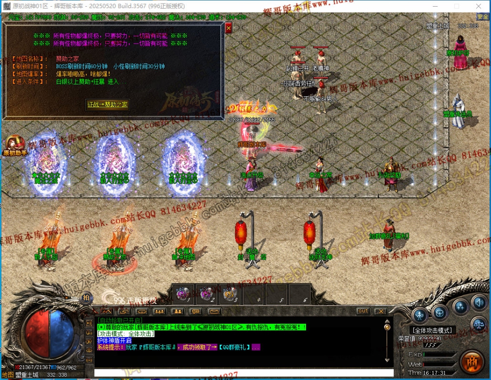 00057.jpg