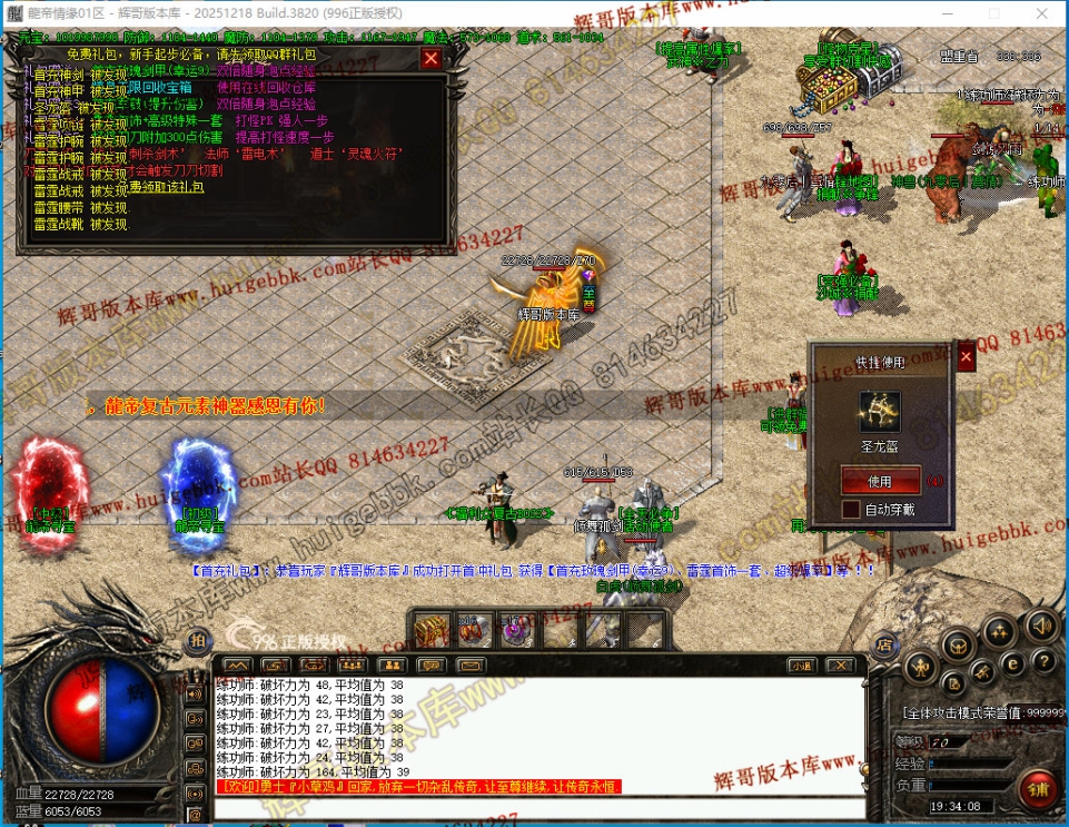 00033.jpg