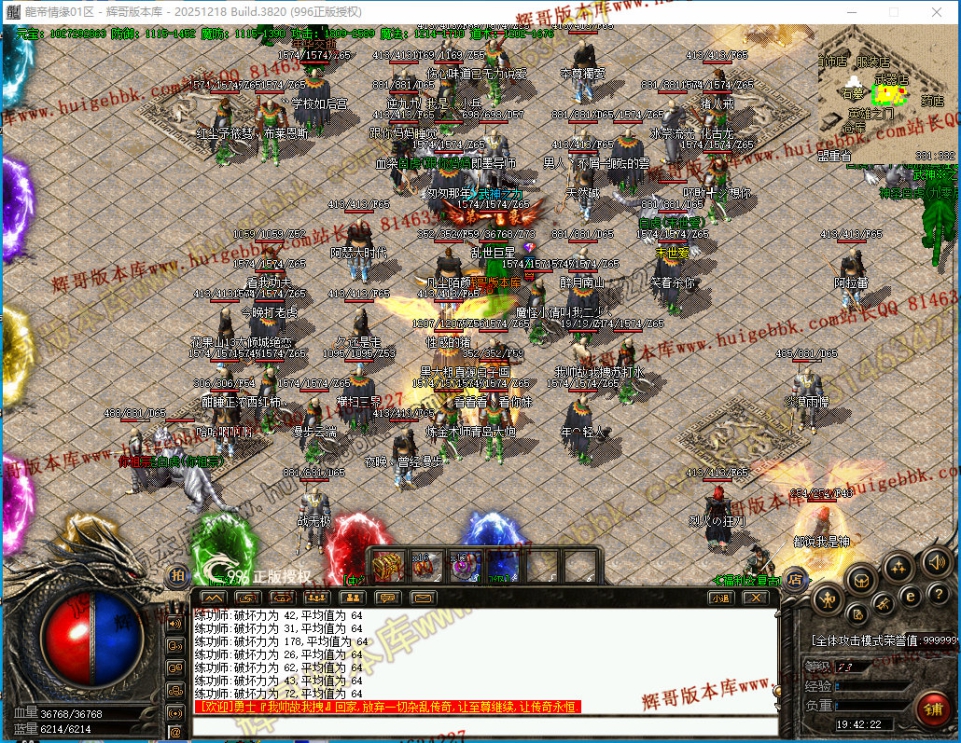 00066.jpg
