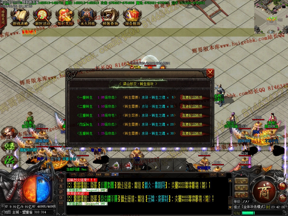 00087.jpg