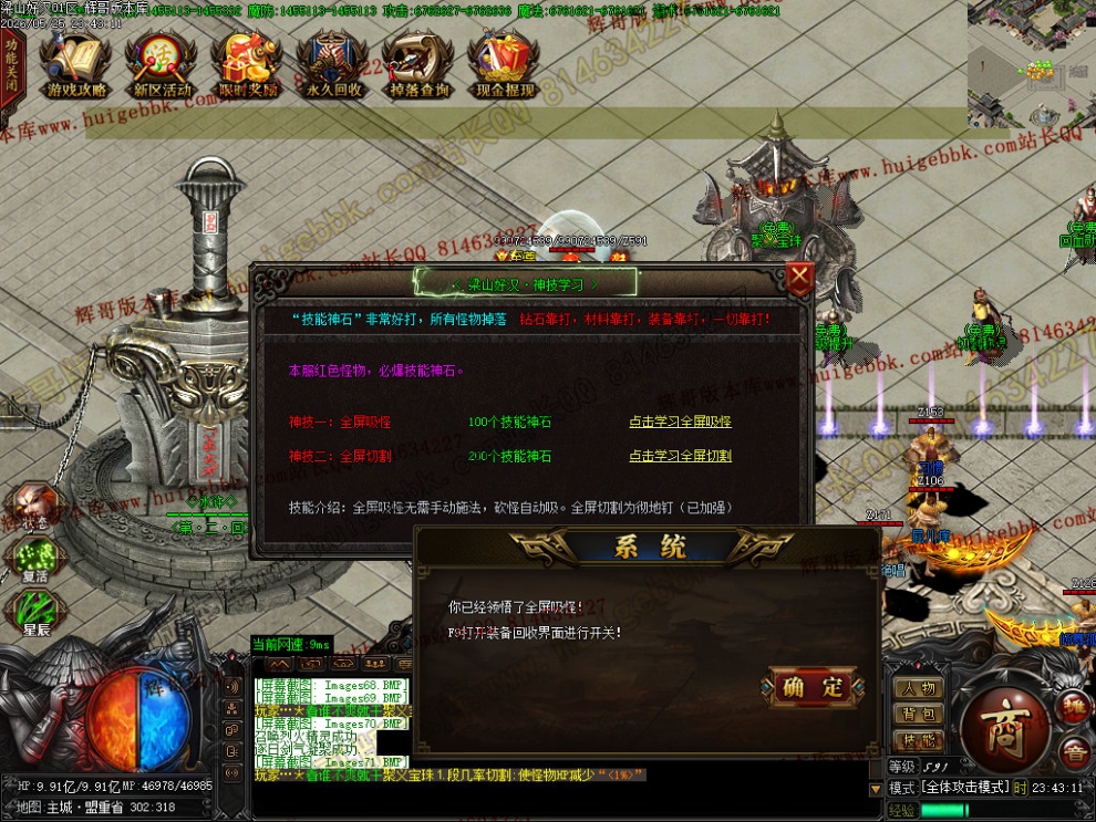 00094.jpg