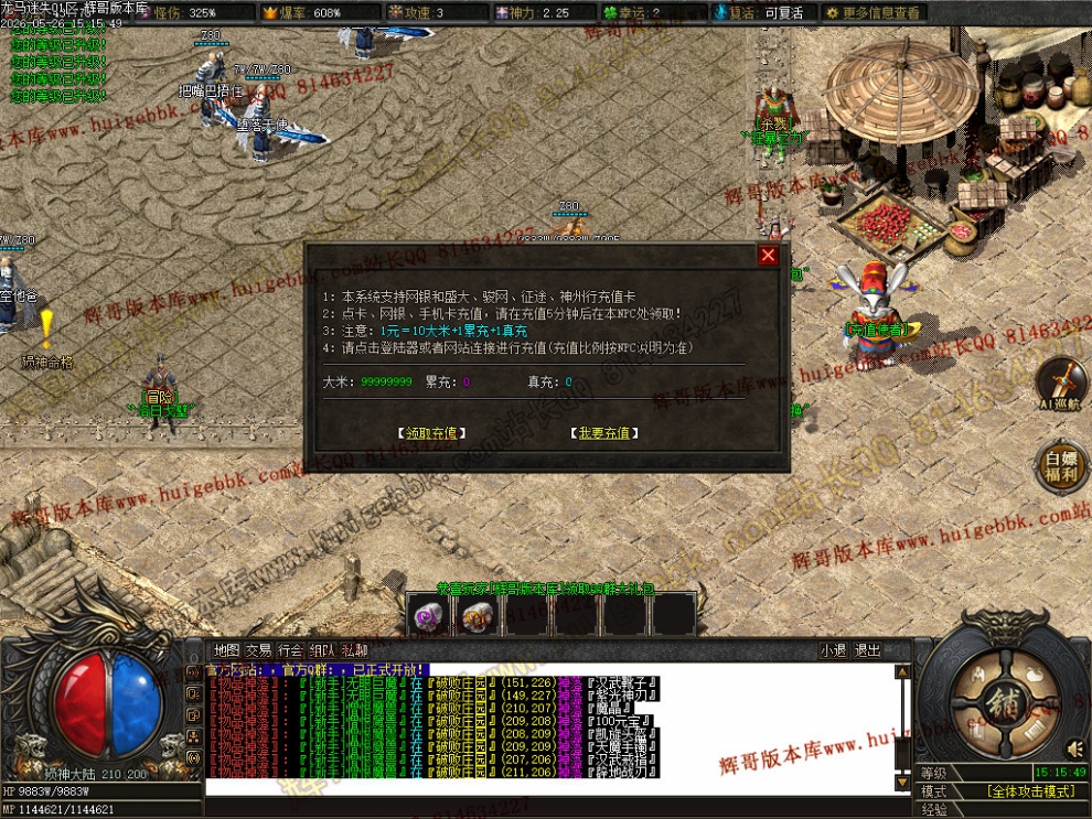 Images25.jpg