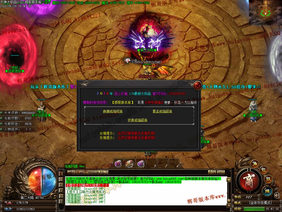 00065.jpg