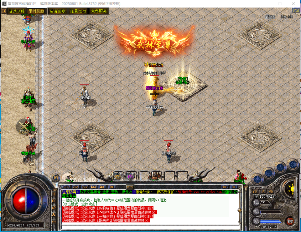 E2DBYGEP~L@256WPJP)II45.png