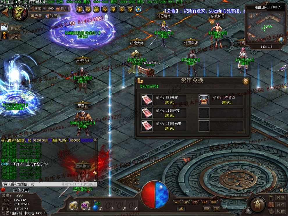 00037.jpg