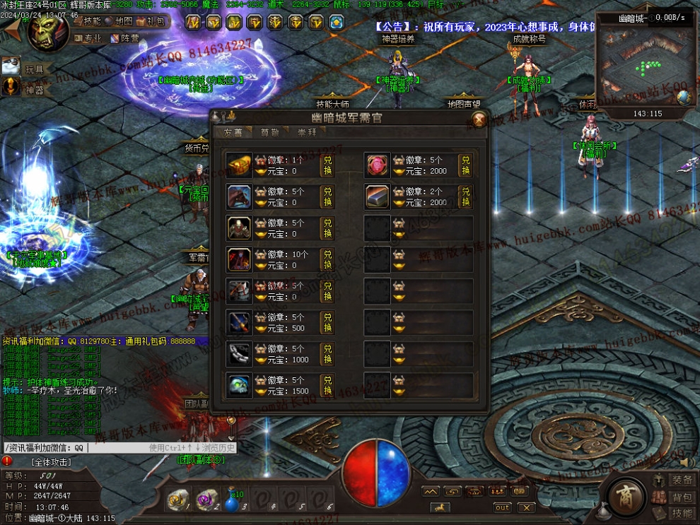 00038.jpg