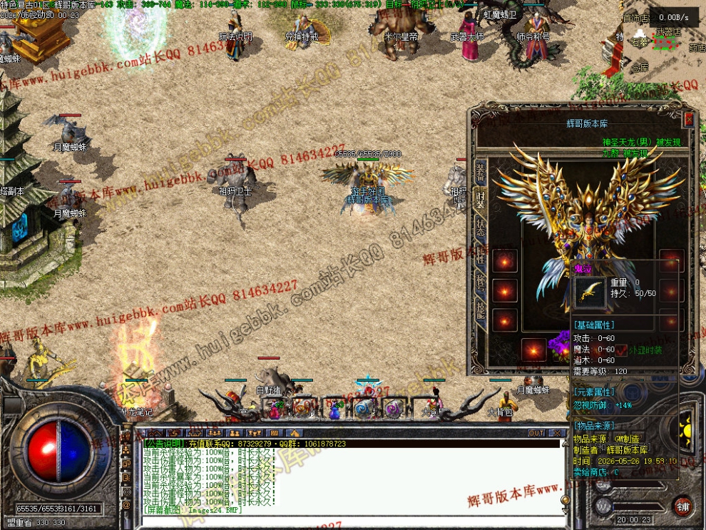 00026.jpg
