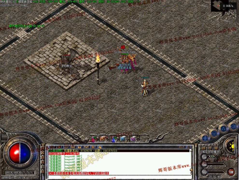 00053.jpg