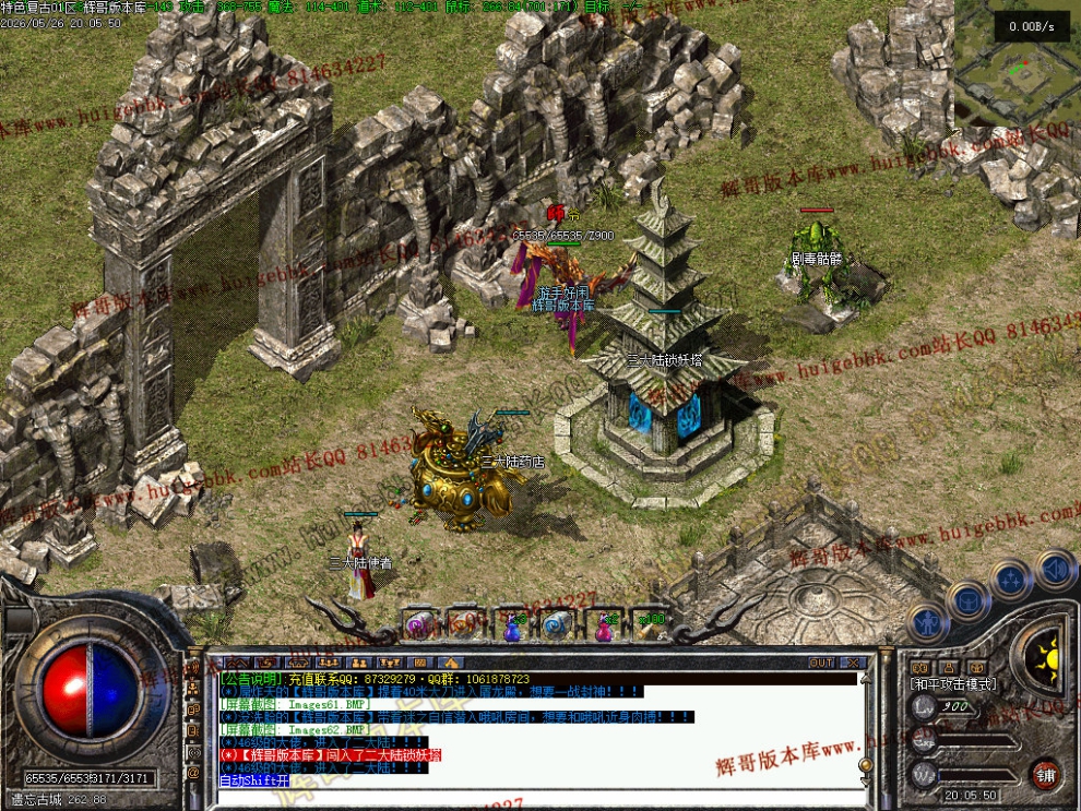 00064.jpg