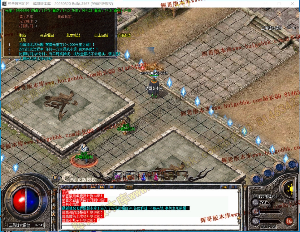 00023.jpg