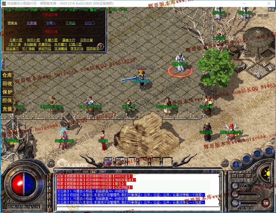 00030.jpg