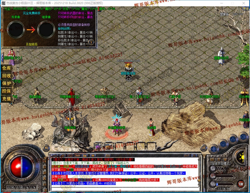 00046.jpg