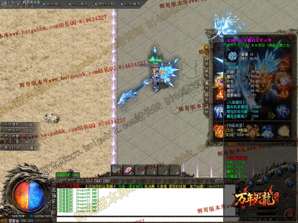 00028.jpg