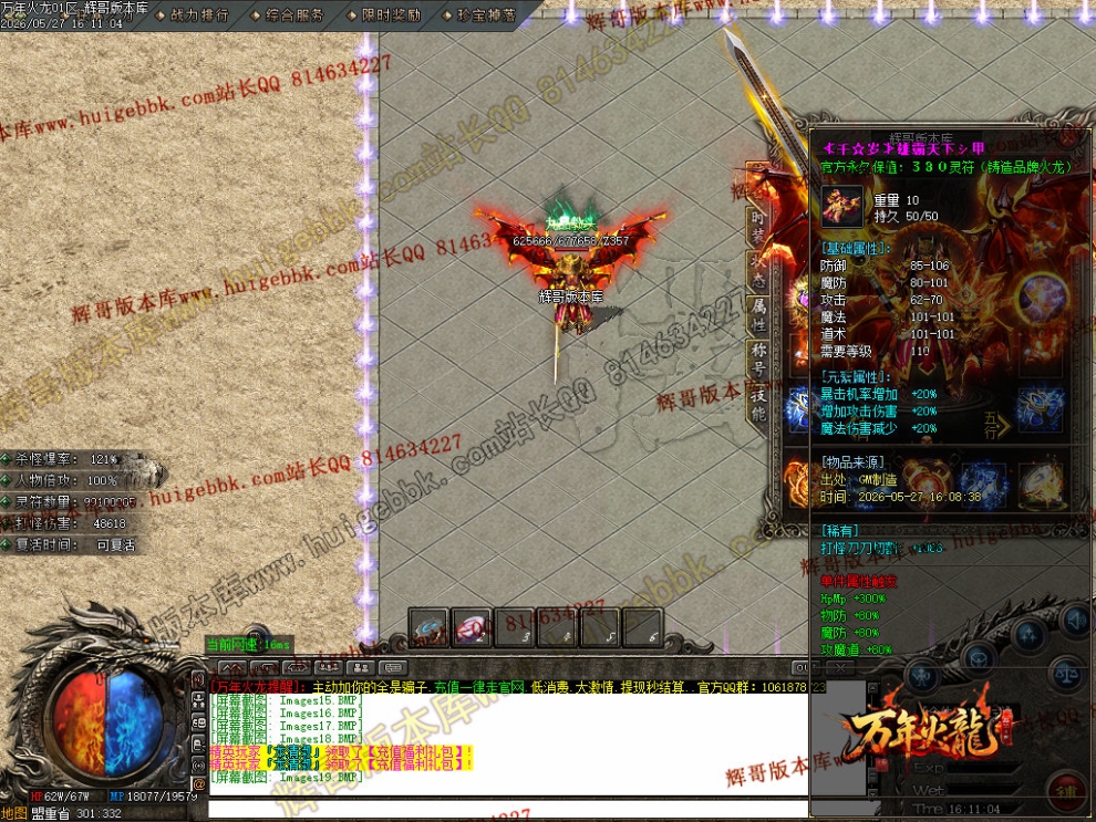 00033.jpg