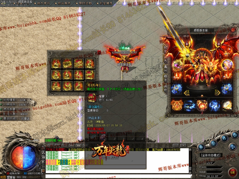 00034.jpg