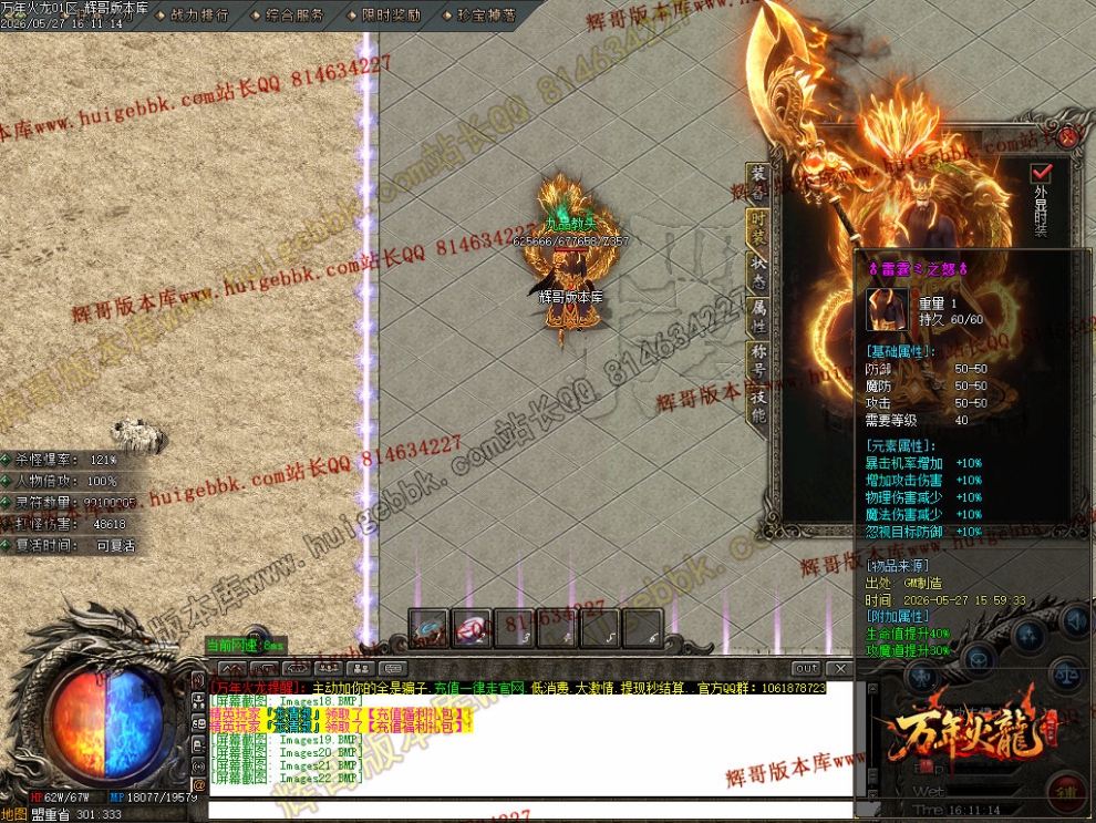 00036.jpg