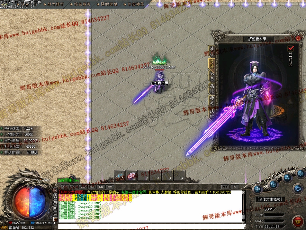 00037.jpg
