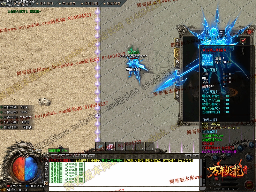 00046.jpg