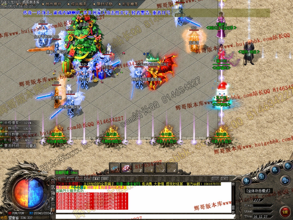 00048.jpg
