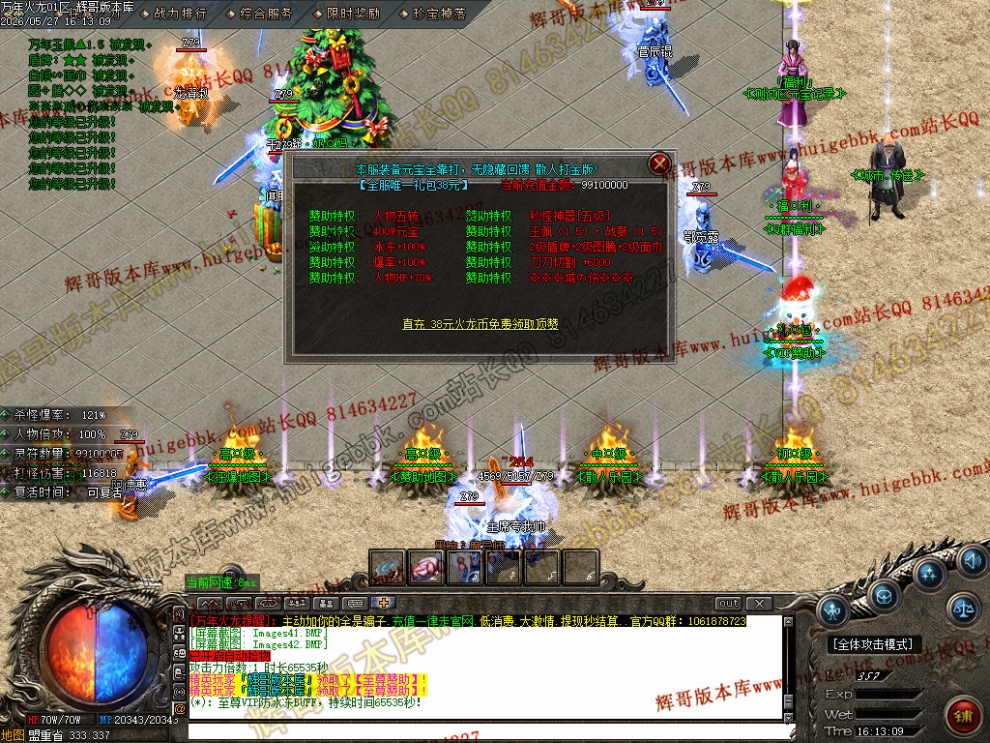 00056.jpg