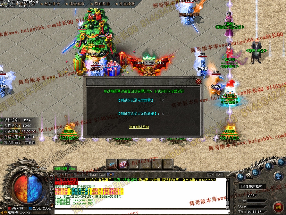 00058.jpg