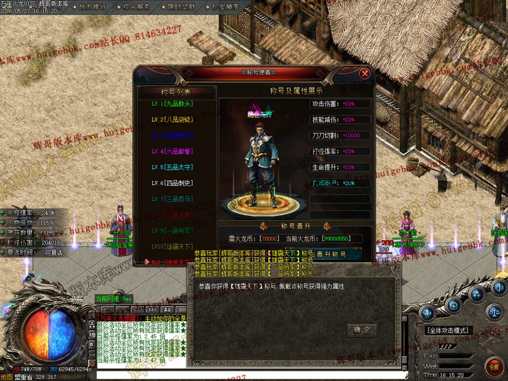 00068.jpg