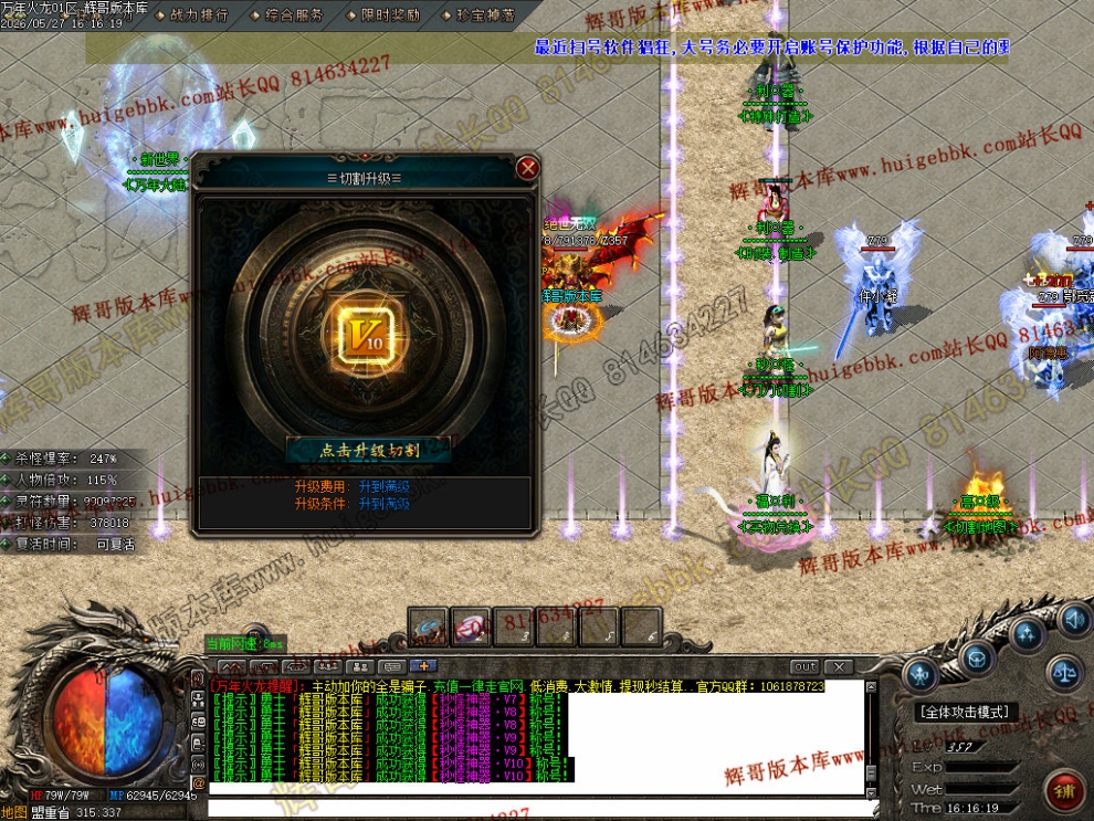 00079.jpg