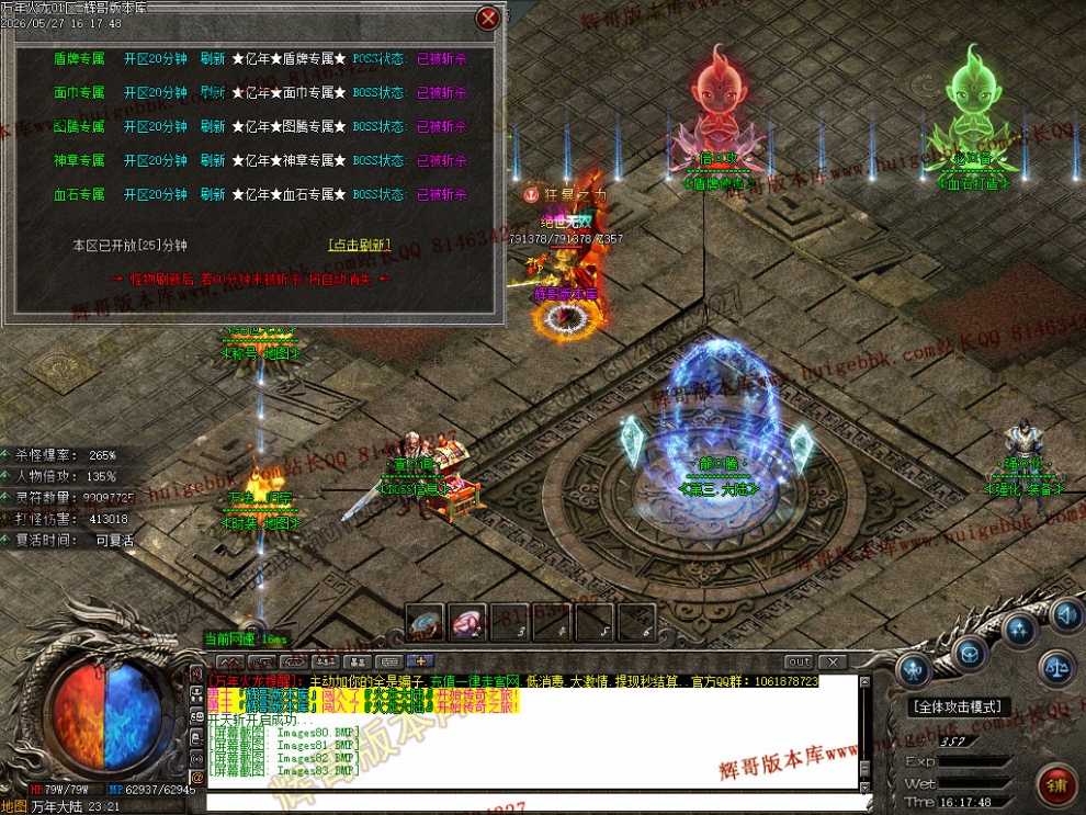 00097.jpg
