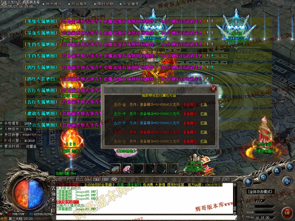 000105.jpg