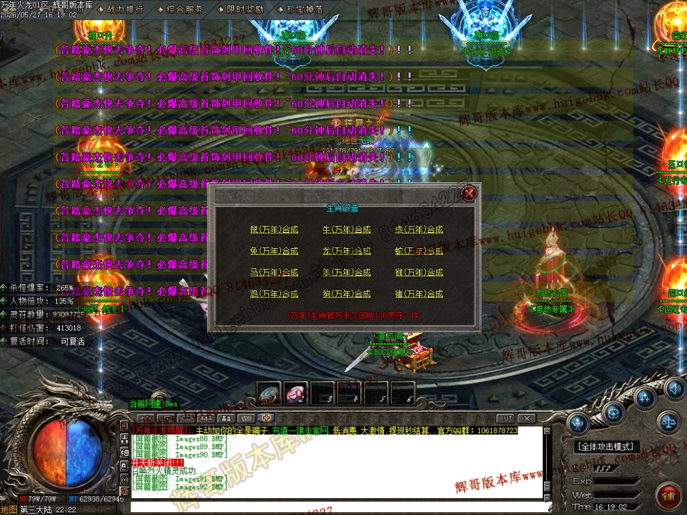 000106.jpg