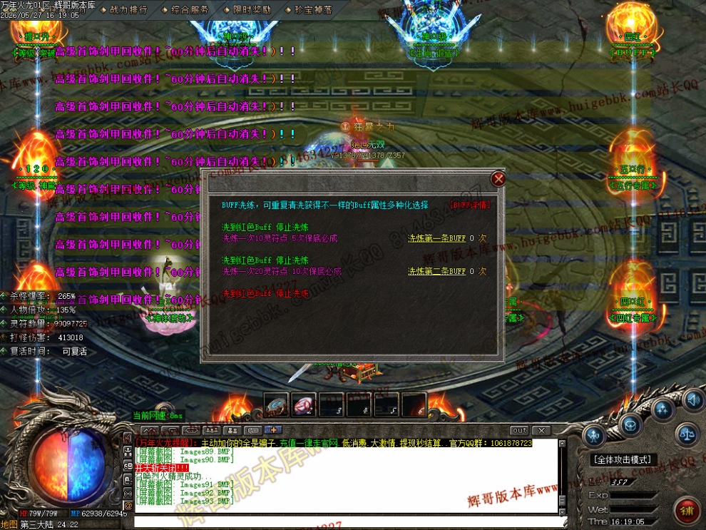 000107.jpg