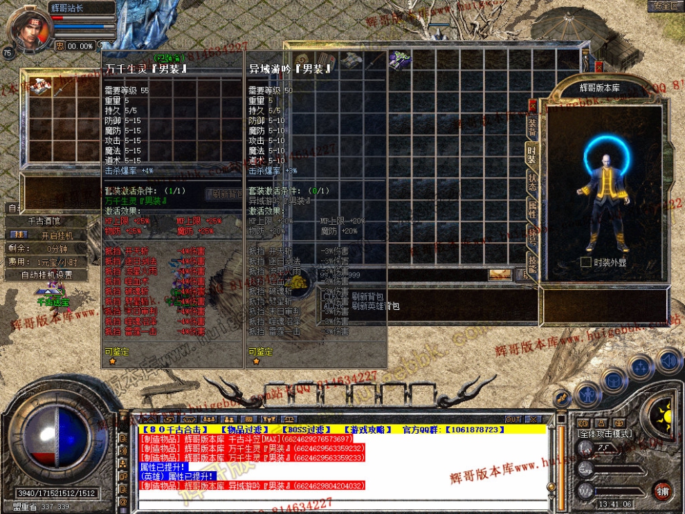 Snapshot_0007.jpg