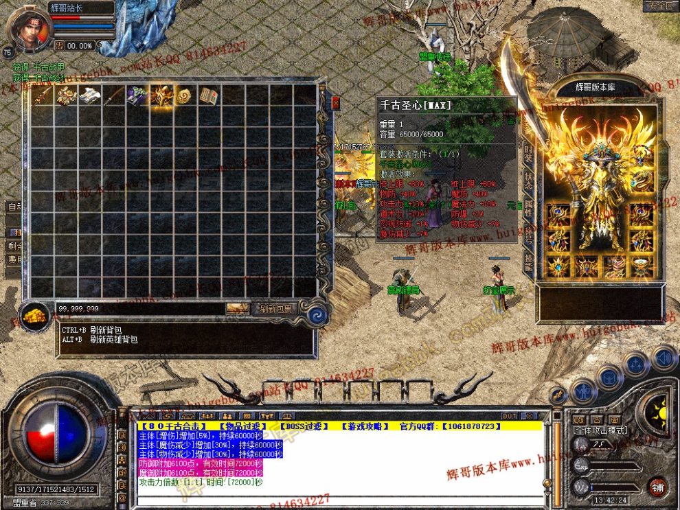 Snapshot_0016.jpg