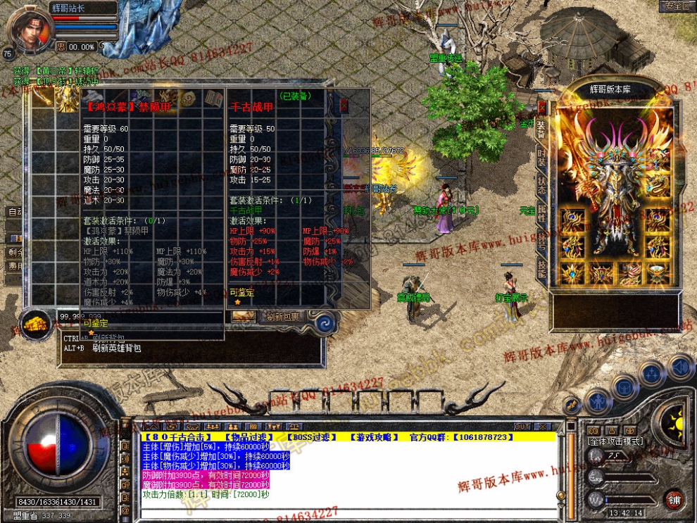 Snapshot_0009.jpg
