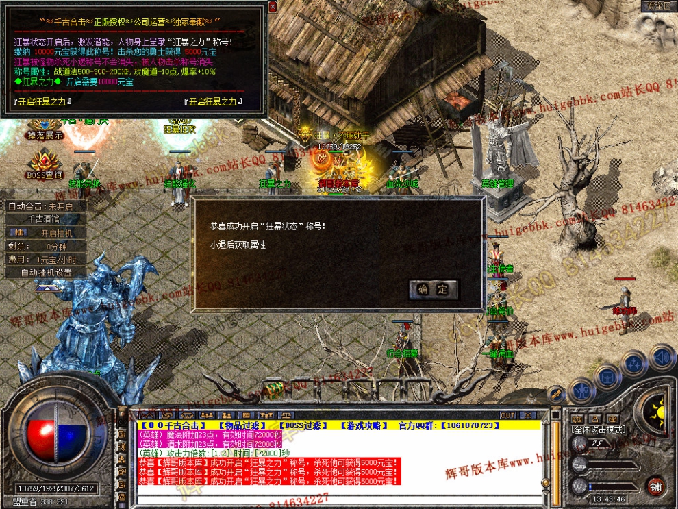 Snapshot_0026.jpg