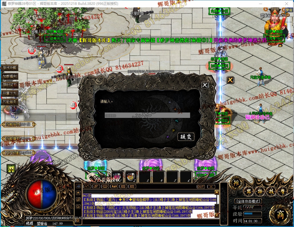 00044.jpg