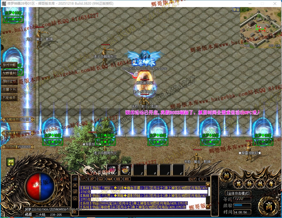 00066.jpg