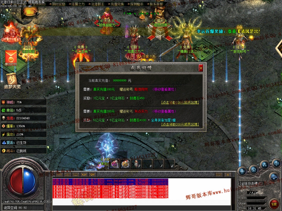 Images37.jpg